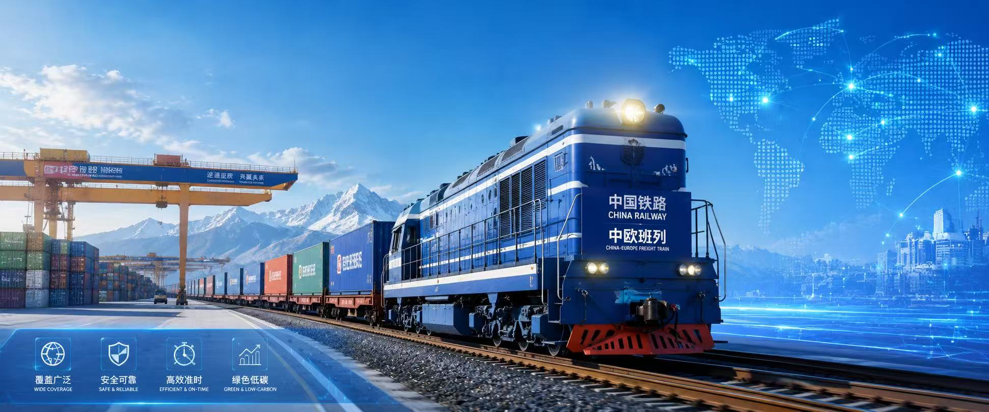 Railway Freight
